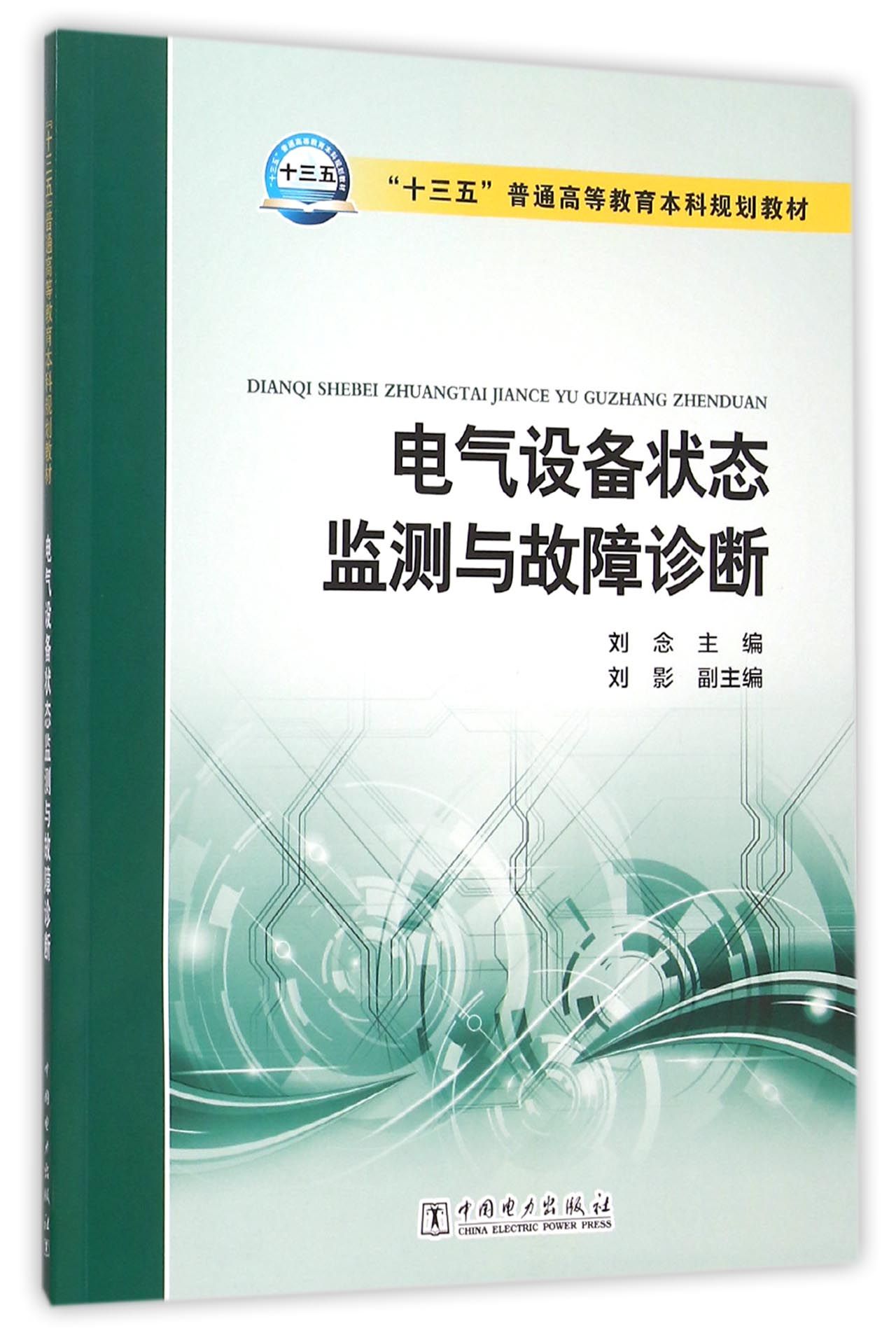 3e014f73cbb2d265628.jpg