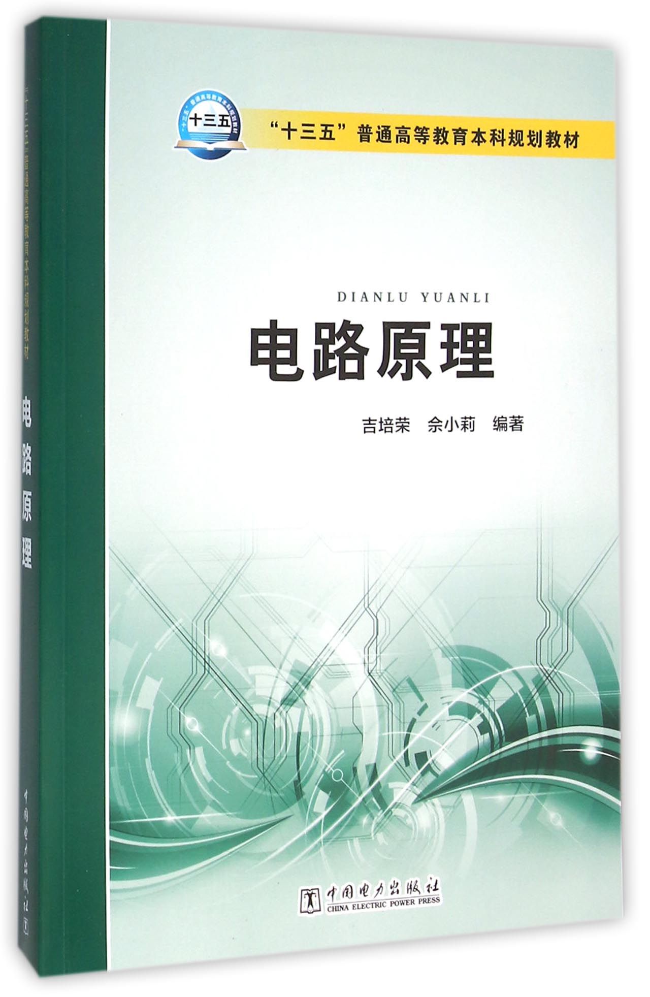 554d63c8ccee28d8954.jpg