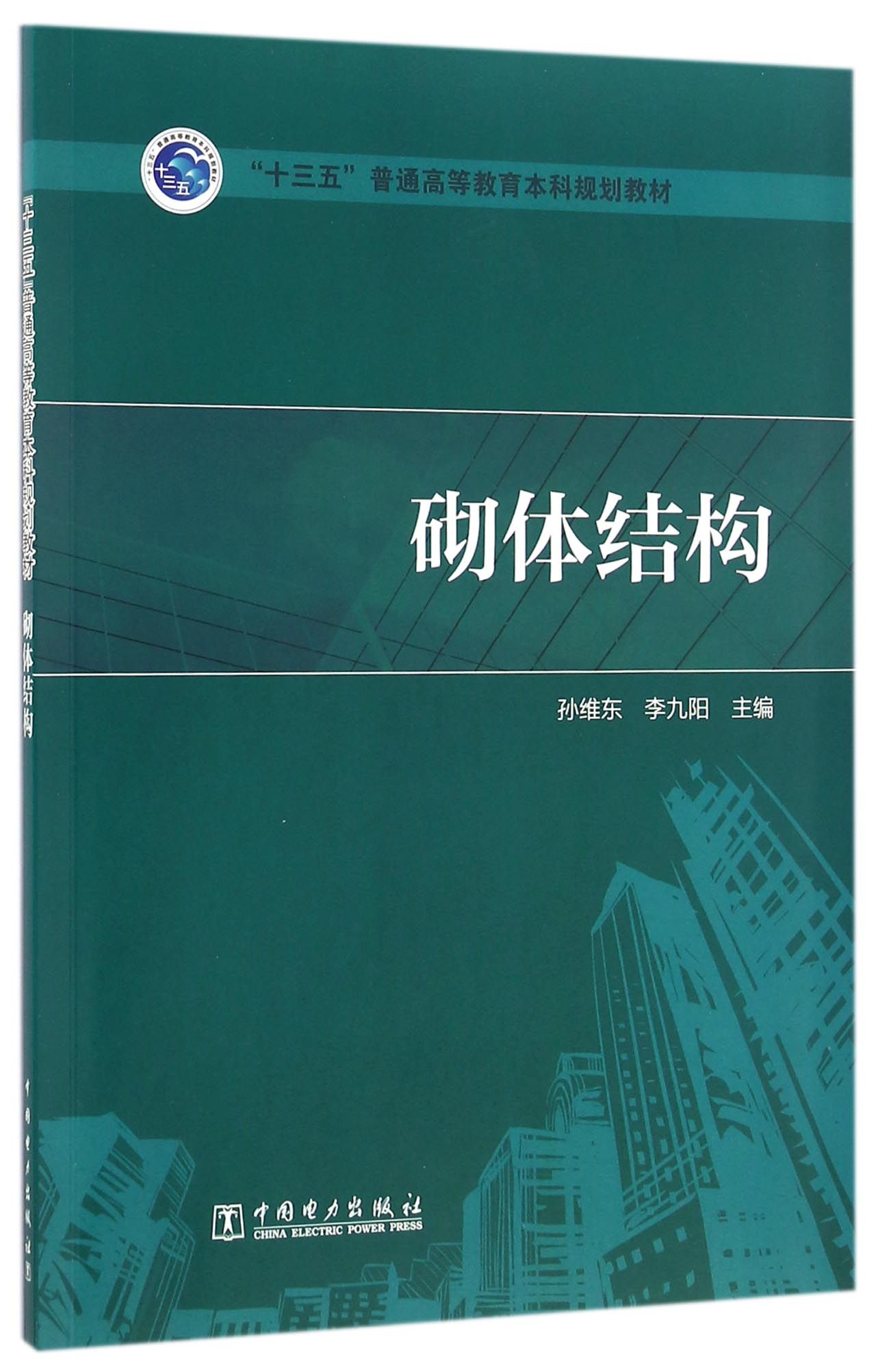 501b1a95c08489b0393.jpg