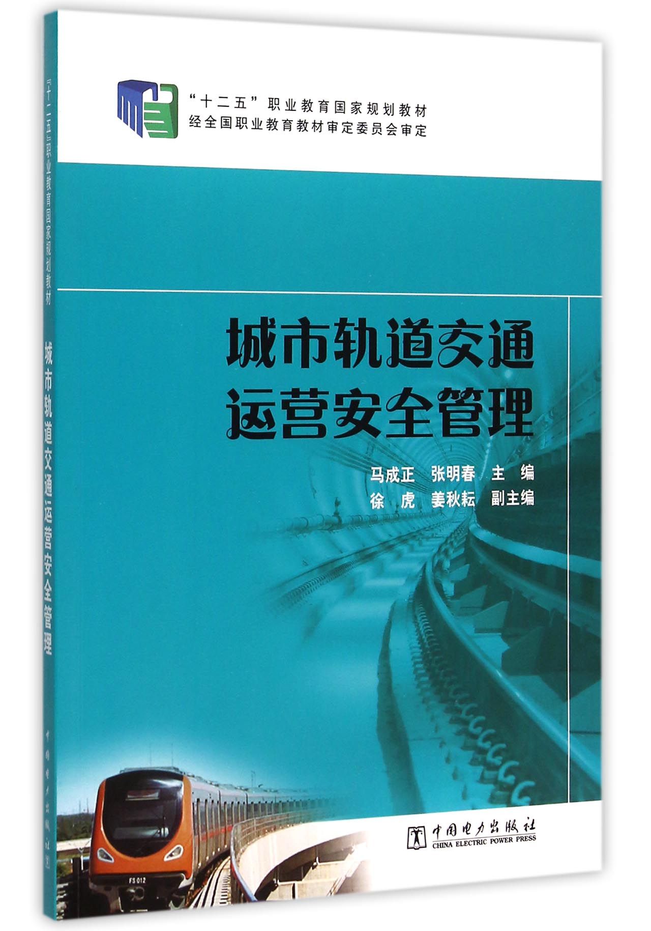92cc894f5203d8d1481.jpg