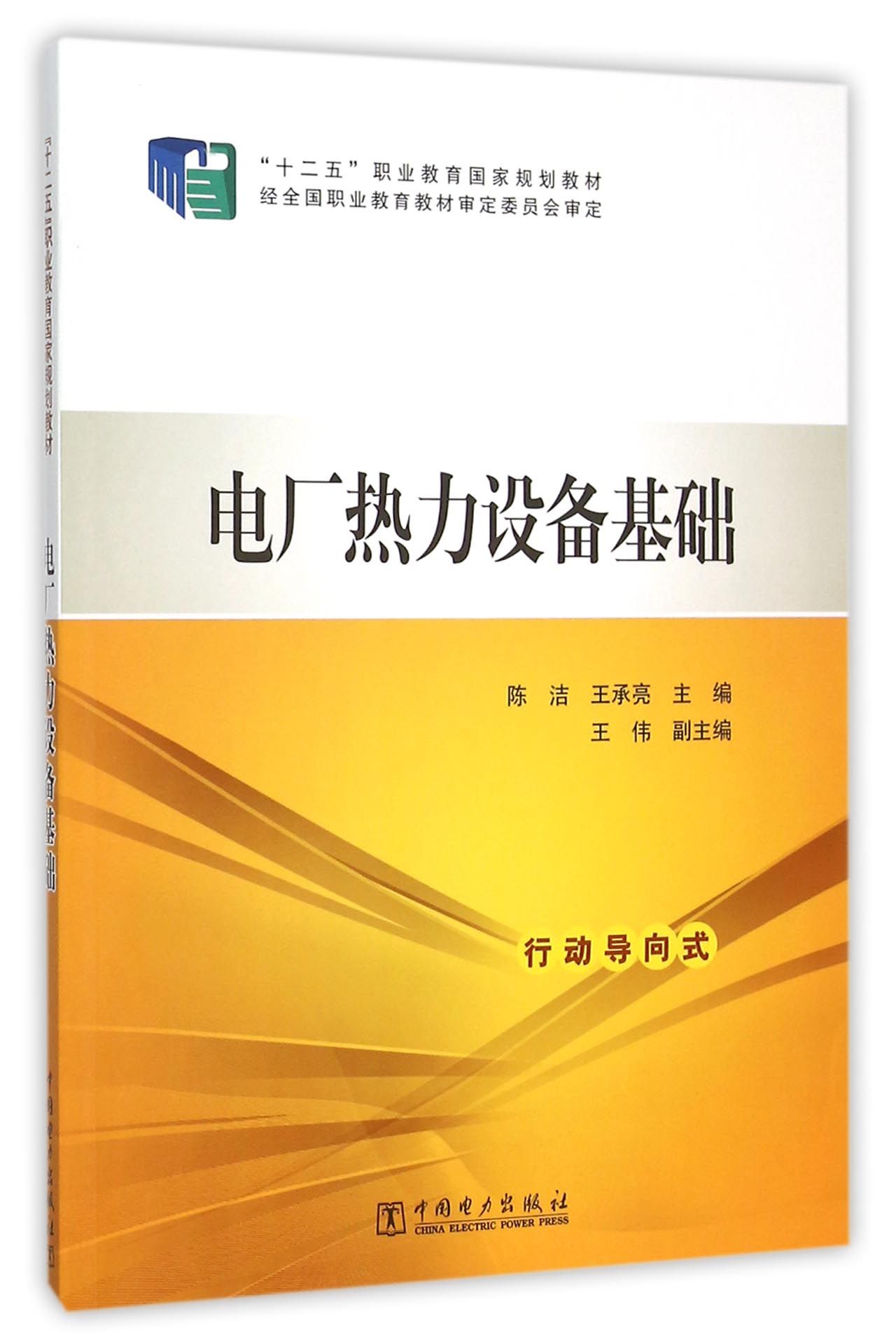 bce60d47f96be71d506.jpg